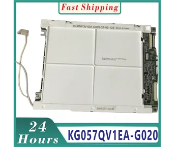 KG057QV1EA-G020 Originalus 5.7-colių LCD modulis ekranas, 320 * 240, tinka pramonės ekranas