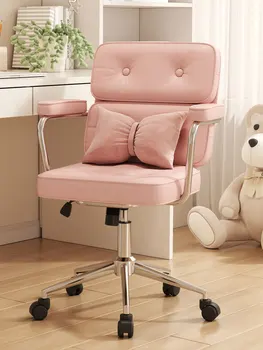 Kompiuterio kėdė namų patogi biuro kėdė, stalas bendrabutyje studentų studijų kėdė moterų miegamasis makiažas kėdutė, pink žaidimų kėdė