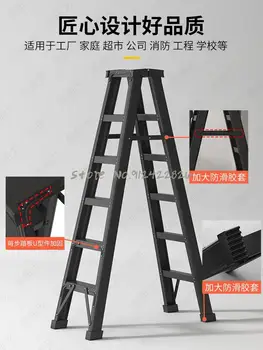 Kopėčios buitinės lankstymo patalpų laiptų eglute kopėčių daugiafunkcinis sutirštės kėlimo aliuminio lydinio inžinerijos kopėčių