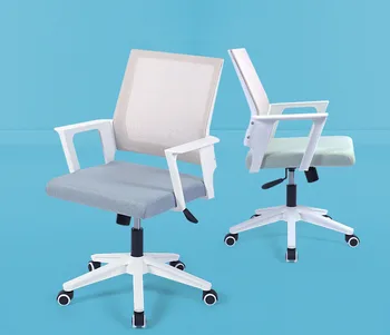 Kėlimo Ir Nuleidimo Biuro Kėdė, Pasukti Kompiuterio Kėdė Paprastumo Modernių Baldų Ergonomika Išjungti Varantys