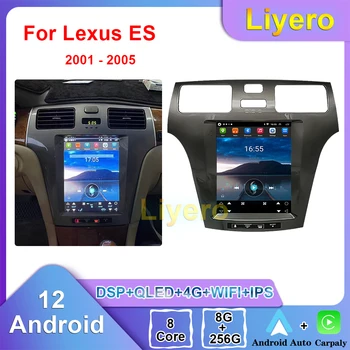 Liyero Automobilio Radijo Lexus ES ES250 ES300 ES330 ES350 2001-2005 Automobilio Žaisti Android Auto GPS Navigacijos, DVD Vaizdo Grotuvas Stereo 4G