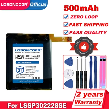 LOSONCOER Top Brand 100% Naujas 500mAh LSSP302228SE Žiūrėti Akumuliatoriaus Baterijų LSSP302228SE