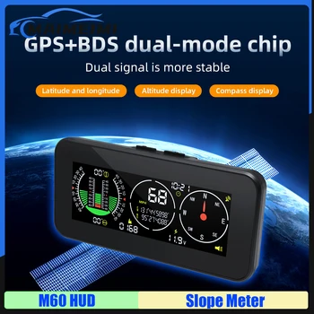 M60 GPS+BD Dual-Mode HUD Spidometras Protingas Inclinometer Off-road Šlaito Metre Ekrano Pasvirimo Kampą Kompasas Visi Automobilių
