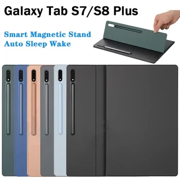 Magnetinio Case For Samsung Galaxy Tab S8 Ultra S8 Plius S8, S7 FE S7 Plius S7 S6 Lite S6 Padengti Su Stovu Pieštukas Turėtojas Funda