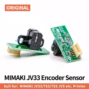 Mimaki JV33 Induktyvumo Eco Solvent Spausdintuvas Grotelėmis Dekoderis MIMAKI-JV33/TS3/TS5 JV5 Encoder Jutiklis