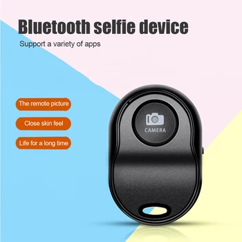 Mini Bluetooth suderinamu Nuotolinio Valdymo Mygtuką, Belaidis Valdiklis laikmatis Fotoaparatą, Lazda Užrakto Telefono Nuotrauka Selfie