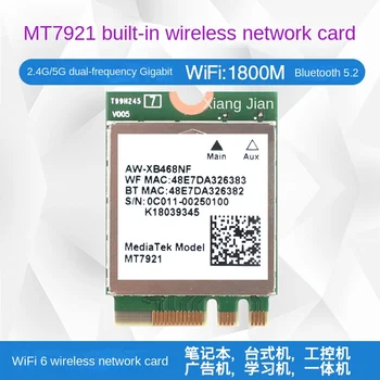 MT7921 WIFI6 2.4 G/5G KOMPIUTERIO/Nešiojamas integruotą Belaidžio ryšio Kortelės M2 5.2 Bluetooth