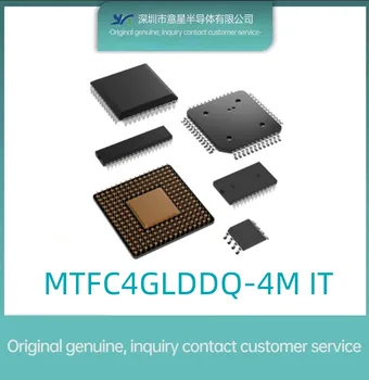 MTFC4GLDDQ-4M TAI Silkscreen JWA12 BGA100 atminties IC originalus autentiškas