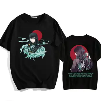 Muichiro Tokito Tee Merch T-Shirt Anime Medvilnės Trumpomis Rankovėmis Marškinėliai, Unisex Viršūnės
