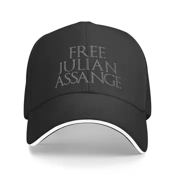 Nauja Nemokama Julian Assange, kaip Karaliaus, Šiaurės Beisbolo kepuraitę pėsčiųjų skrybėlę Prabanga Žmogus Skrybėlę Skrybėlę Vyras Saulės Moterų Rinktinėje vyriški