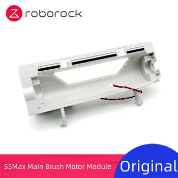 Naujas Originalus Roborock S5 Max Rubys_C Pagrindinis Šepetys pavarų Dėžė Modulis, Balta S6 Grynas S45 Max Robotas Dulkių siurblys Atsarginės Dalys