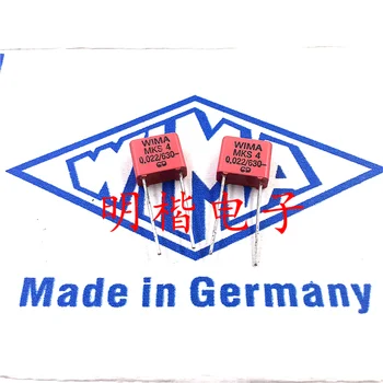 Nemokamas Pristatymas 10vnt/30pcs WIMA Vokietija kondensatorius MKS4 630V 0.022 UF 630V223 22nf P=7,5 mm