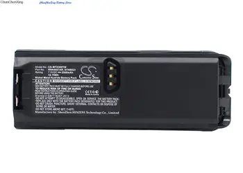 OrangeYu 2500mAh Bateriją Motorola NTN8293, NTN8294, Tetra MTP200, Tetra MTP300, XTS3000, XTS3500, XTS4250, XTS5000