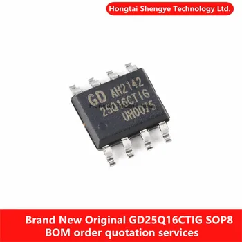 Originali GD25Q16CTIG SOP-8 16M bitų 3.3 V Serijos Flash Chip
