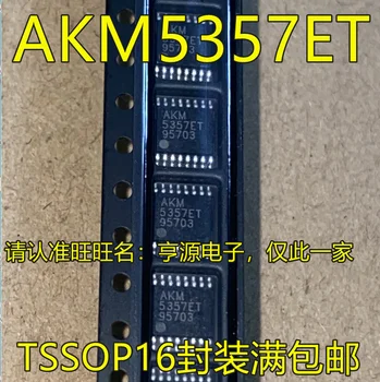 Originalus visiškai naujas AK5357ET-E2 AK5357ET AKM5357ET TSSOP16 AK5394VS AVS SOP28 analoginio-skaitmeninio keitiklio mikroschema IC
