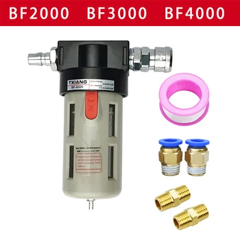 Oro šaltinio tvarkytojas, aliejaus, vandens separatorius BF2000/BF3000/BF4000 oro kompresorius, oro filtras 1/4