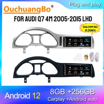 Ouchuangbo Multimedijos Radijo Diktofono, 10.25 Colių Q7 2005-2015 Mmi 2g 3g Qualcomm 662 Stereo 