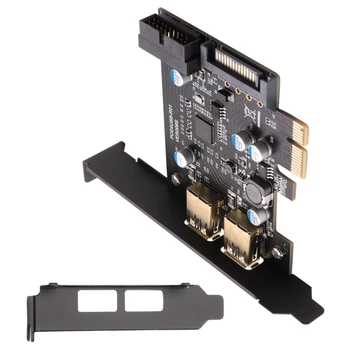 PCI-E 1X USB 3.2 Gen1 USB3.2 Tipas-C Priekiniai Adapterio Plokštę 2 Ports (Tipas C+ A Tipo) Plėtros Kortelę Plastikiniai Plėtimosi Kortelės