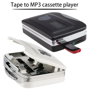Plug and play Juosta MP3Player Kasečių Grotuvas Walkman Įrašyti Muziką Juosta Tiesiai į U Diską, USB Kasetės į MP3 Converter