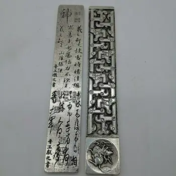 Prespapjė, baltos spalvos vario, dvipusis valdovas, kaligrafija iš Jin Wang Xizhi, dvi poros antikvariniai bronzos dirbinių kolekcija tyrimas