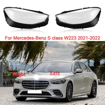 Priekinis Žibintas Padengti Mercedes-Benz S-Klasės W223 2021-2022 Objektyvo Dangtelis Priekinio Žibinto Korpuso Organinio Stiklo Lempų Gaubtų Automobilių Reikmenys