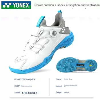 Pro Badmintono bateliai 2023 Yonex eclipsion boa Mygtukai teniso batai, vyrams, moterims, sportas sportbačiai maitinimo pagalvėlė batai