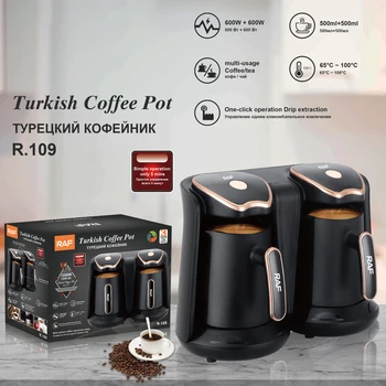 R. 109 turkiškos Kavos Puodą 600W Namų 80ml*2 Nešiojamų Daugiafunkcį Elektros Stovetop Kavos virimo aparatas