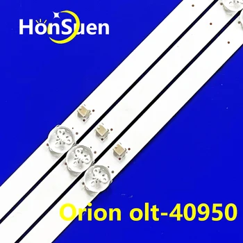 Rinkinys 3pcs LED Apšvietimo Juostelės Orion olt-40950
