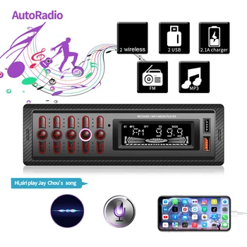 Skaitmeninių Radijo 12V Automobilio Stereo Radijas, LCD Ekranas, USB, laisvų Rankų įranga 