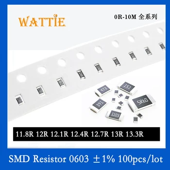 SMD Rezistorius 0603 1% 11.8 R 12R 12.1 R 12.4 R 12.7 R 13R 13.3 R 100VNT/daug chip resistors 1/10W 1.6 mm*0.8 mm