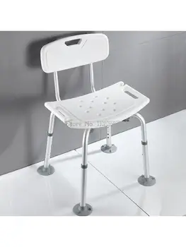 Specialios vonios kėdė, skirta vyresnio amžiaus žmonėms, nėščioms moterims, pagyvenusiems neslidus dušas, sėdynė, vonios kambarys, namų apyvokos porankiai reguliuojami vonios kėdė