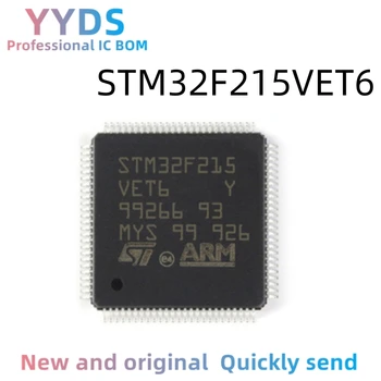 STM32F215VET6 STM32F215VGT6 STM STM32F STM32F215 VET6 VGT6 Originalus MUC IC