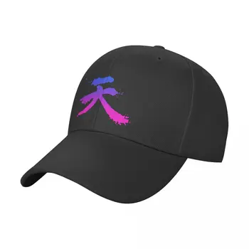 Street kovotojas akuma logo Cap Beisbolo kepuraitę snapback cap laukinių kamuolys kepurės skrybėlės moterims, vyriški