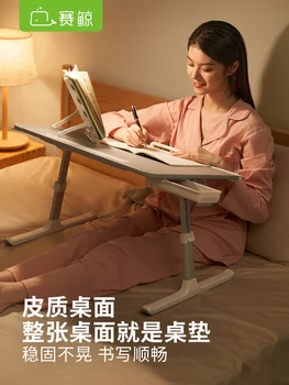 Sulankstomas stalo ant lovos, reguliuojamas kėlimo bay lange staliukas valdybos nešiojamas tingus lentelė namų bendrabutyje skaityti tyrimas lentelė