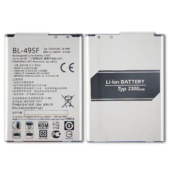Telefono Baterija BL-49SF Už LG H735T H525N G4mini G4 Įveikti G4S H736 Batterie Pakeitimo 2300mAh Didelės Talpos Baterija Nauja Bateria