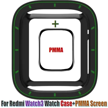TPU Apsauginiai Atveju Stiklas PMMA Filmas Redmi Watch3 Ekrano Apsaugų, Rėmas Bezel Pakeitimo juostos Redmi Žiūrėti 3 Shell