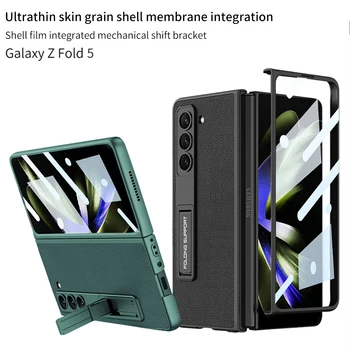 Ultra-plonas PU Odos Laikiklis Telefono dėklas, Skirtas Samsung 