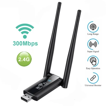 USB 2.4 G 300Mbps Bevielio WiFi Kartotuvas Extender Maršrutizatoriaus WiFi Signalo Stiprintuvas Stiprintuvas Ilgo Nuotolio Wi-Fi 