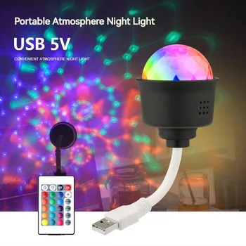 USB 7 Spalvų LED Mini Atmosfera Šviesos DJ Švenčių Šalis Kalėdinė Dekoracija Projekcija Magija Kamuolys Žvaigždės