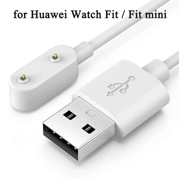 USB Įkrovimo Kabelis Huawei Žiūrėti Fit Mini Įkroviklis Lopšys Dokas 
