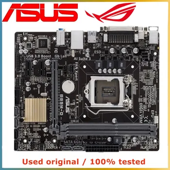 Už ASUS B85M-D Kompiuterio Plokštę LGA 1150 DDR3 16G Intel B85 Darbalaukio Plokštės SATA III PCI-E 3.0 X16