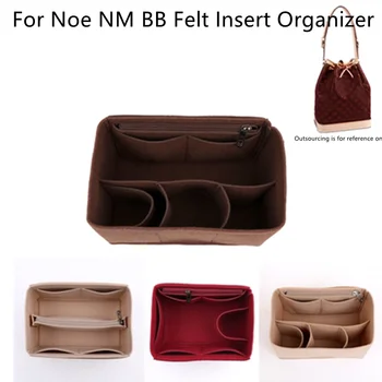 Už NEO BB nano Užrašinė Maišelyje Linijinės Rankinėje Įterpti Organizatorius, Kelionių Rankinės Premium 2/3MM Premium Veltinis vip krepšys