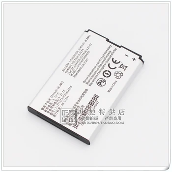 Už ZTE GH300C sutirštės baterija Li3722T42P3h654270 walkie talkie baterija valdyba