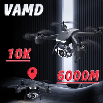 V14 Drone 10K Dual Camera Ultra HD Wide Angle Aeria FPV Realaus Laiko Perdavimo Atstumas 6000M Quadcopter Sraigtasparnio Žaislas