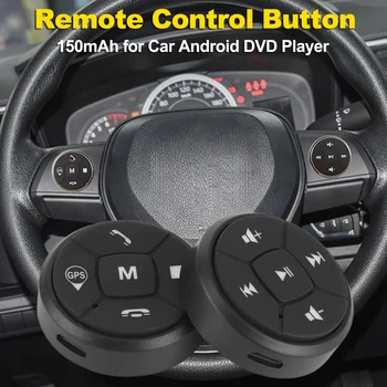 Vairas Smart Mygtuką 150mAh Belaidžio Automobilio Vairo Valdytojas Automobilių DVD Navigacijos Valdymo Mygtuką 2 Din Car DVD