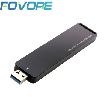 VSD Atveju NVME Į USB Adapteris 10 Gb / s Usb 3.1 Gen 2 M. 2 PCIE SSD Tipo Kortelės Nėra Kabelinės Reikia USB M2 Kietojo Disko Raktas M