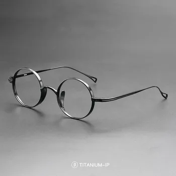 Vyriški Retro Titano Rėmo akiniai apvalus rėmo moterys gali sutapti skaitymo akiniai