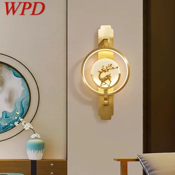 WPD Žalvario Sienos Lempa, LED, Modernūs, Prabangūs Sconce Šviesos Vidaus Apdaila, Namų apyvokos Miegamojo Lovos Kambarį Koridoriaus Lightin