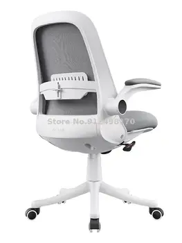 Xige kompiuterio kėdė namų studentų mokytis rašyti patogus sėdimas stalas kėdė, pasukama biuro kėdė, ergonomiškas kėdės