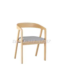 Šiaurės valgomojo kėdės, modernaus minimalistinio buitinės medžio masyvo kėdės atlošas office derybų kėdės, stalas net raudona laisvalaikio
